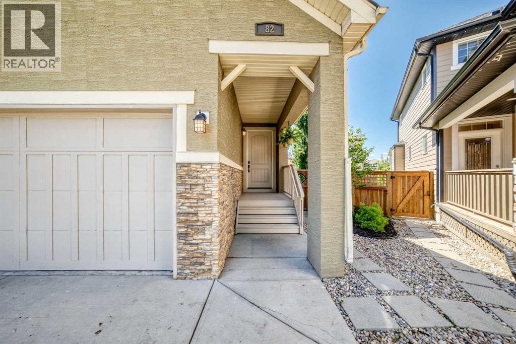 82 Mahogany Green SE — photo 2