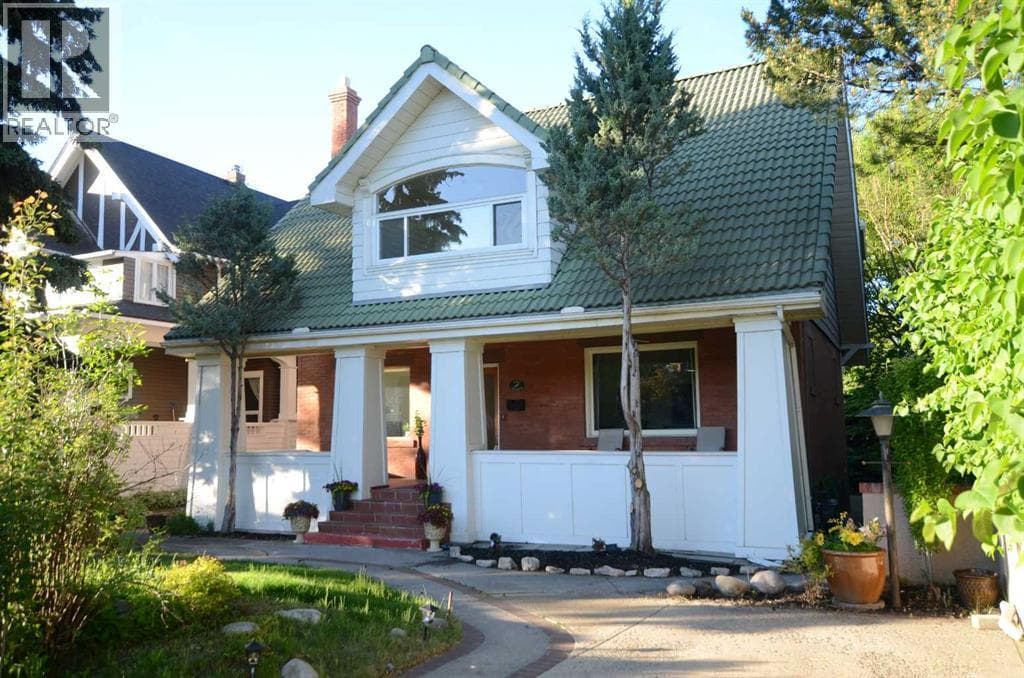 342 Superior Avenue SW — photo 2