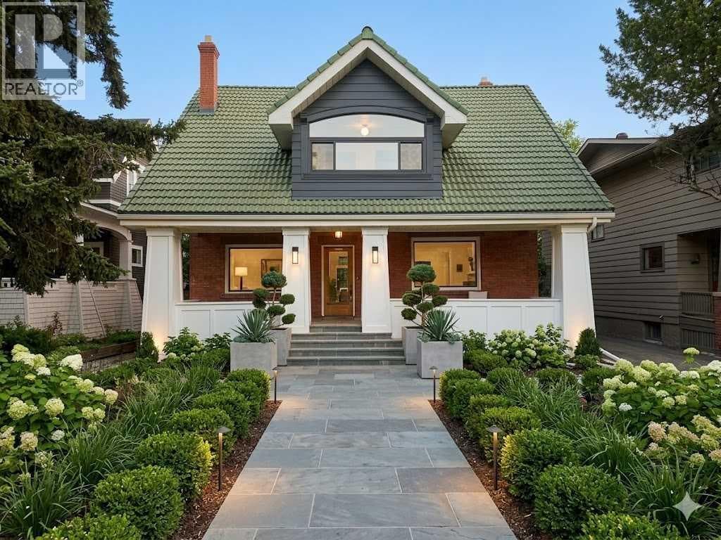 342 Superior Avenue SW — photo 3