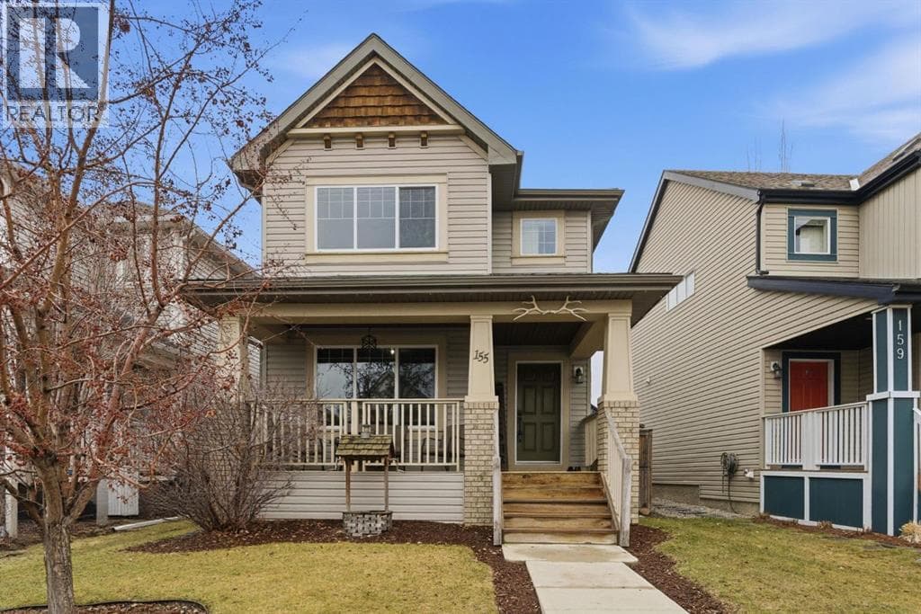 155 Copperpond Road SE