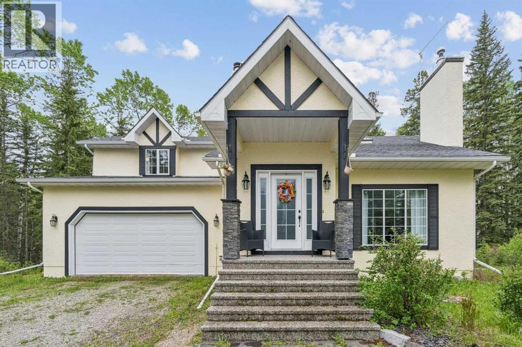 231028 Forestry Way — photo 3