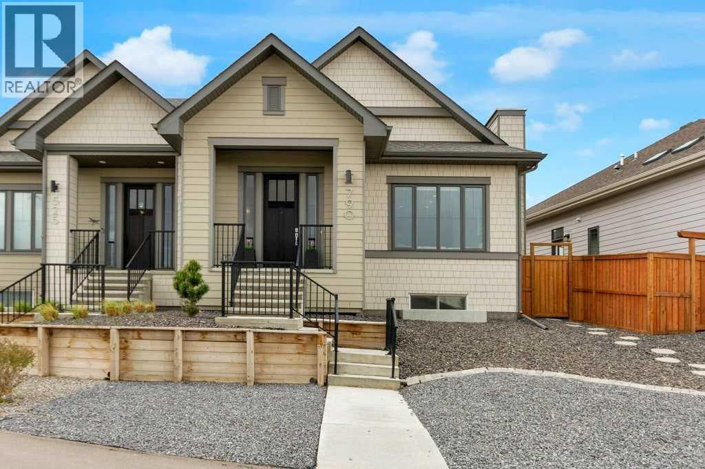 790 Mahogany Road SE — photo 3