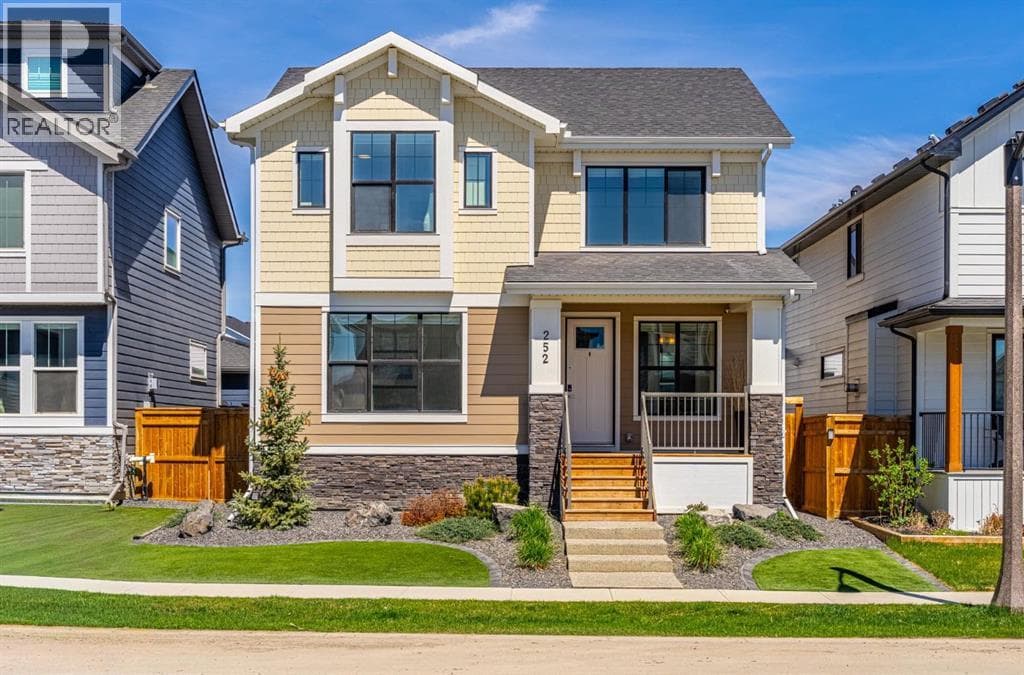252 Grayling Common — photo 2