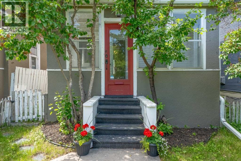 213 7A Street NE — photo 4