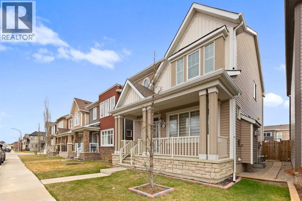 61 Cityscape Street NE — photo 3