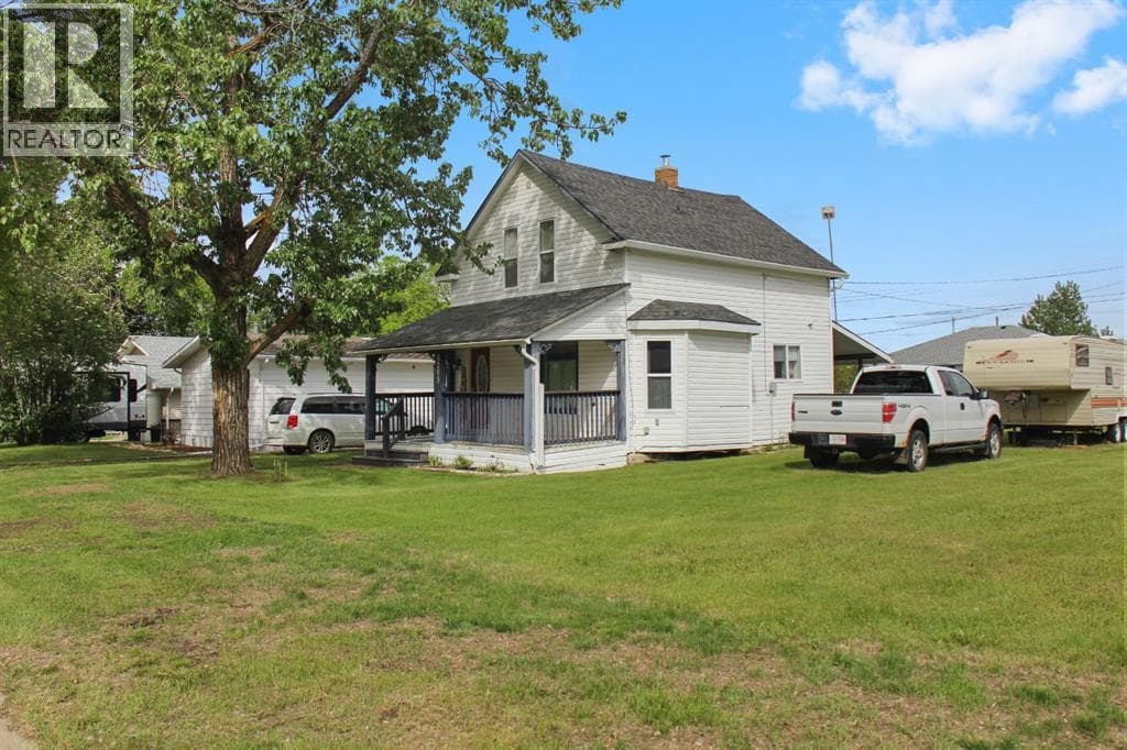 5213 & 5209 49 Street — photo 3