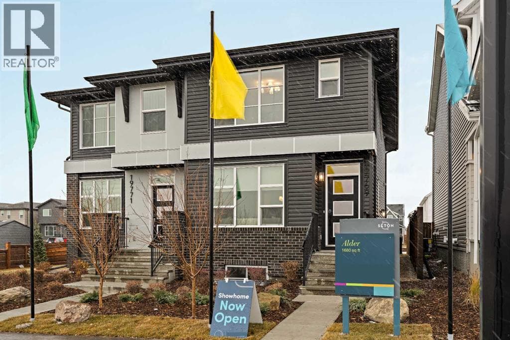 193 Silver Spruce Road SW — photo 2