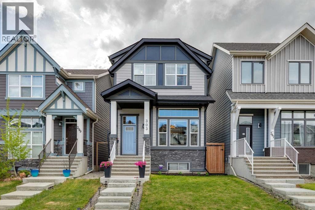 303 Masters Row SE — photo 4