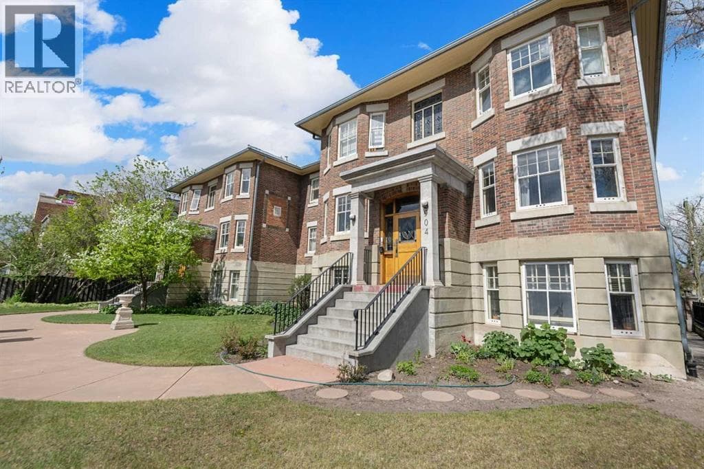 2, 904 Memorial Drive NW