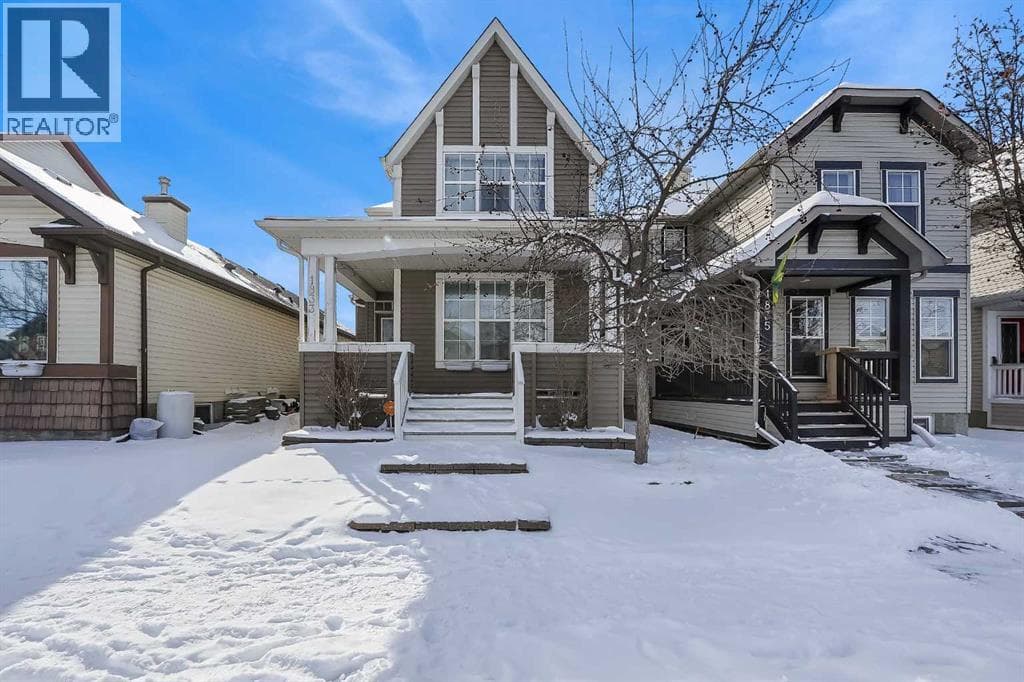 1833 New Brighton Drive SW — photo 2