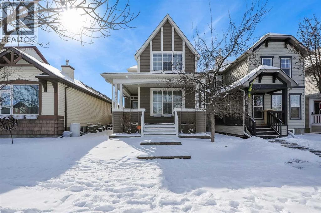 1833 New Brighton Drive SW