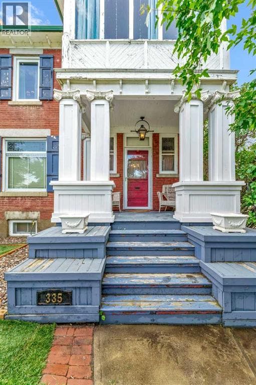 335 1 Street SE — photo 4