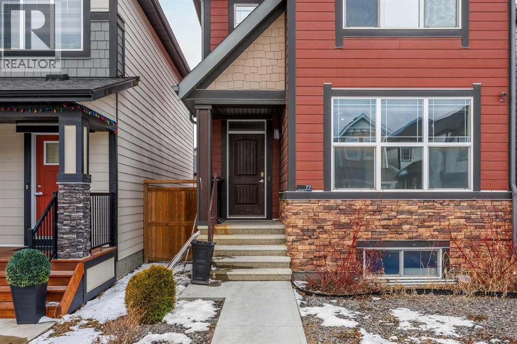 77 Masters Street SE — photo 3