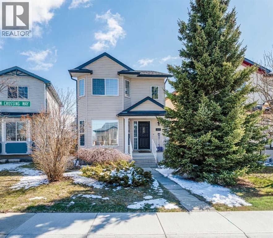 217 Martin Crossing Way NE