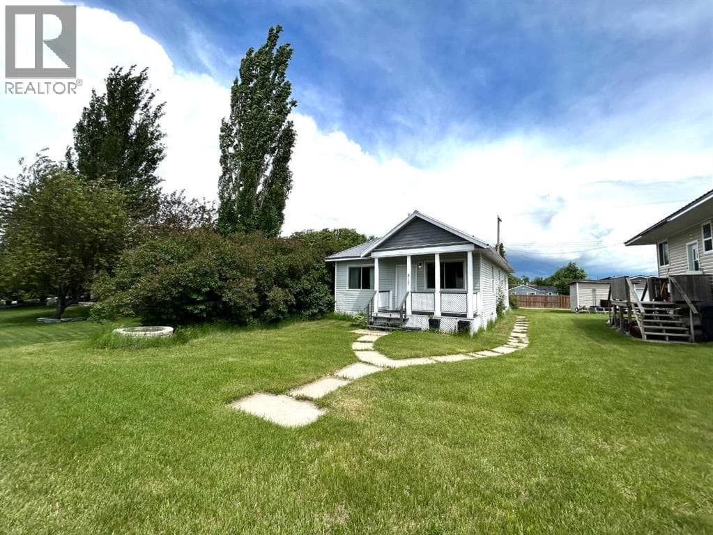 517 Iris Street — photo 2