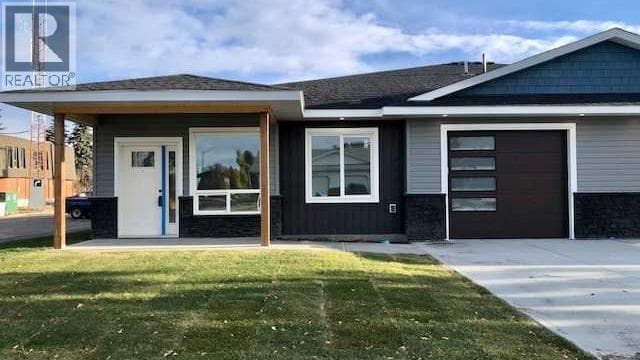 #2, 4738 49A Avenue