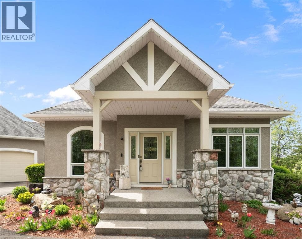 254 Church Ranches Way — photo 4