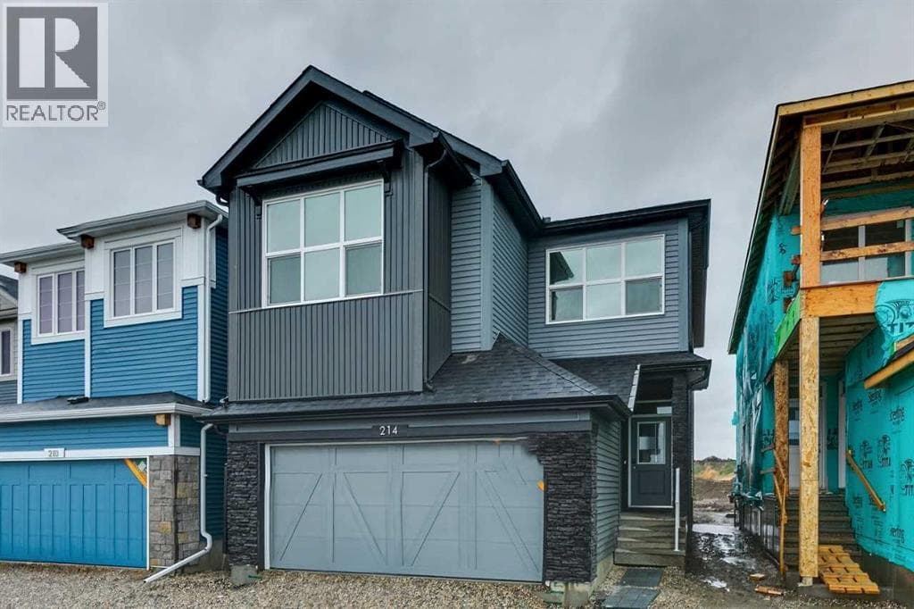 214 Sora Way SE — photo 5