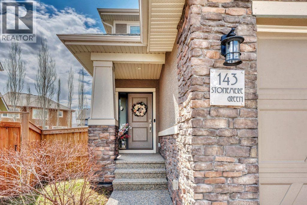 143 Stonemere Green — photo 2