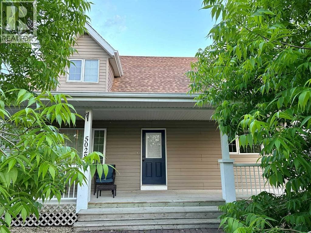 5028 Lakeshore Drive — photo 3