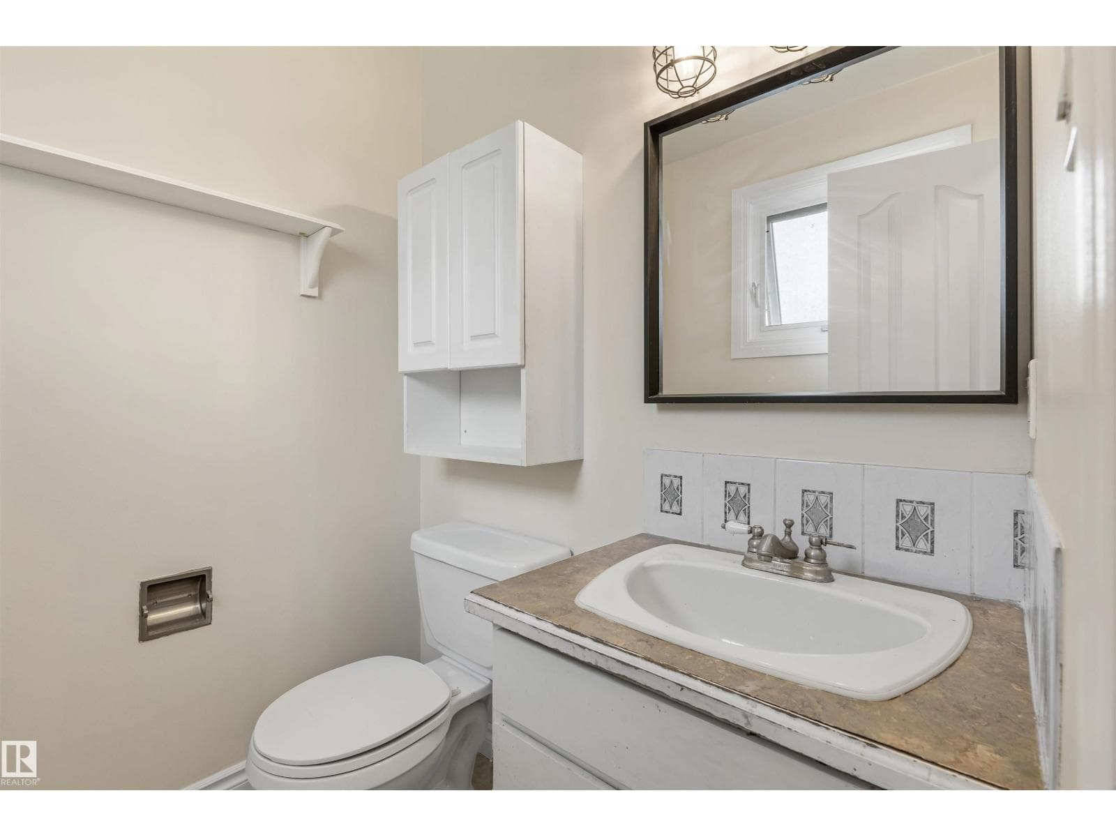 #13 9310 Morinville DR — photo 5