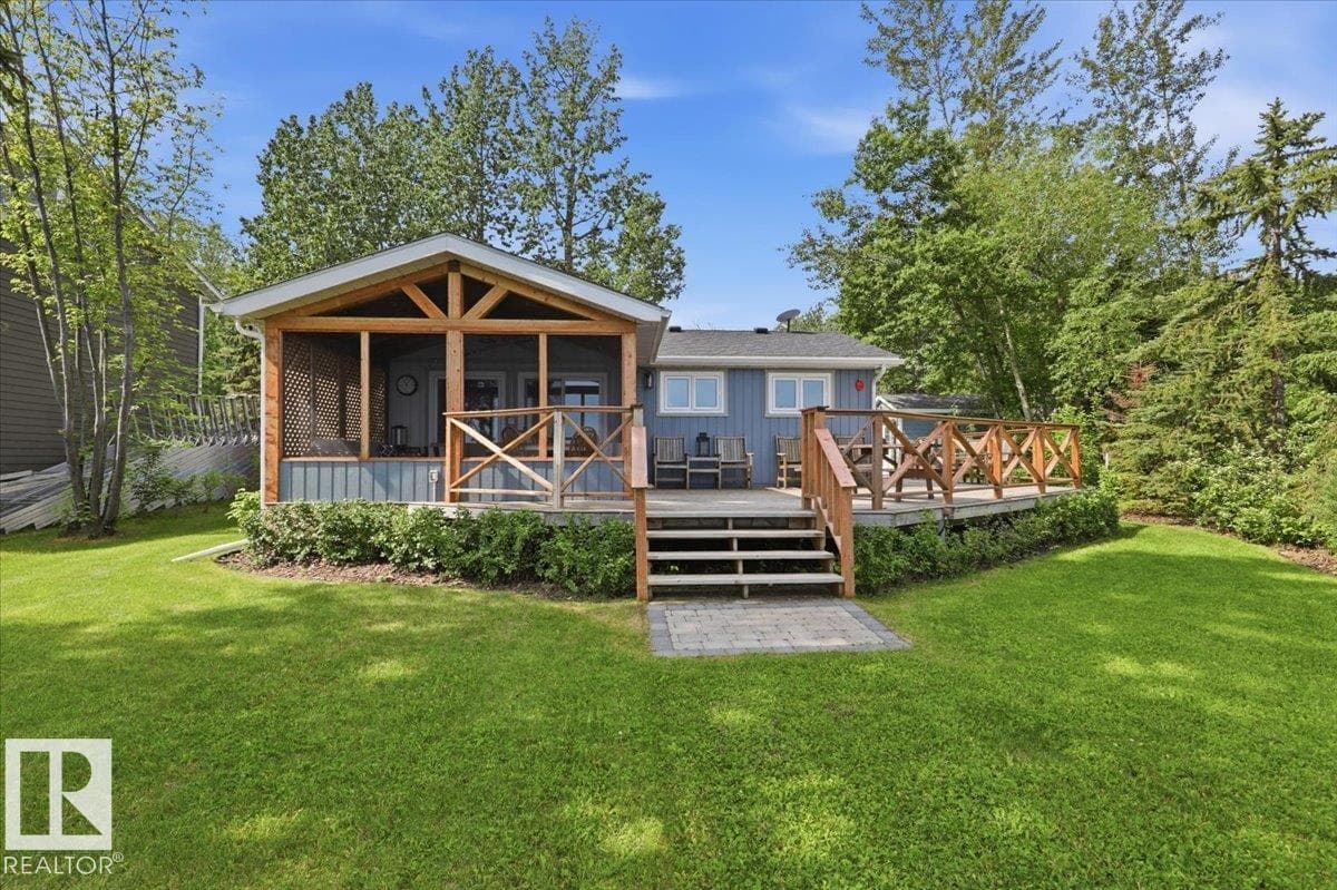 219 Poplar CV