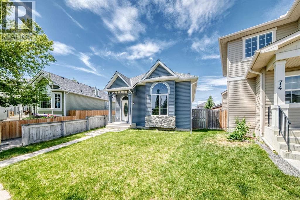 70 Coville Square NE — photo 4