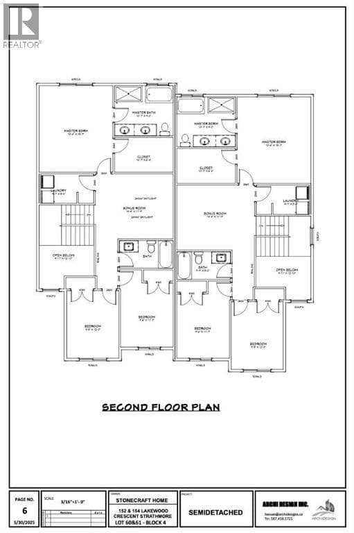 152 Lakewood Crescent — photo 4