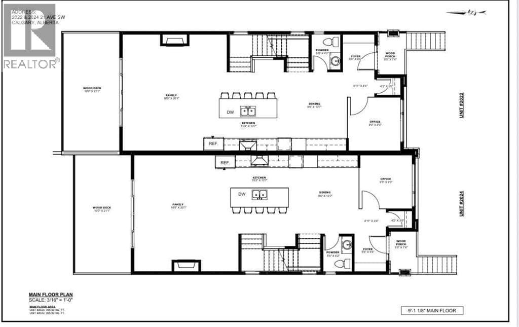 2022 21 Avenue — photo 4