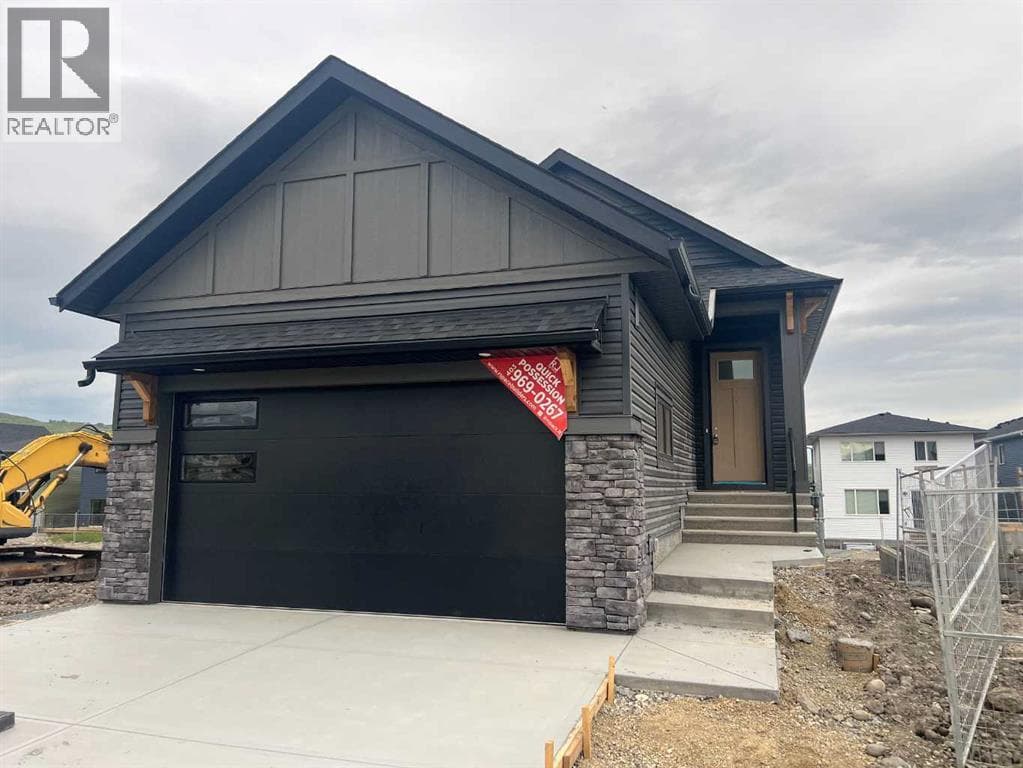 109 Quartz Crescent — photo 5