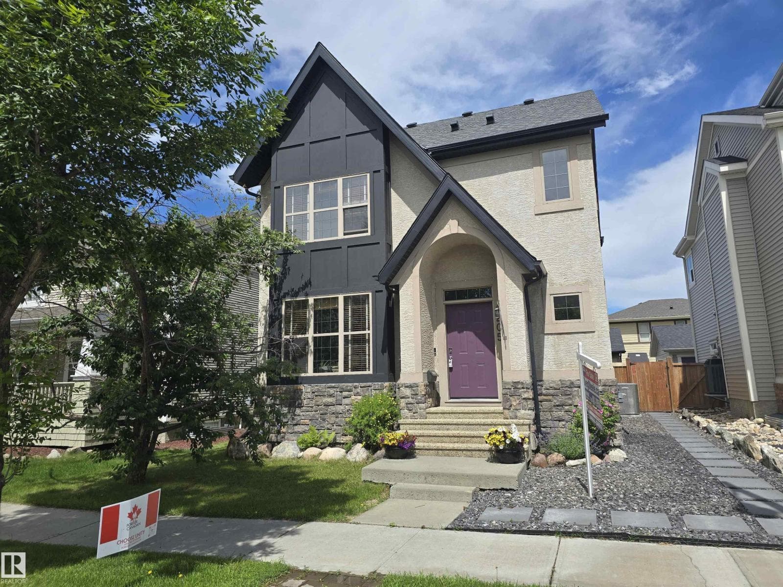 1205 COLONEL STONE AV NW
