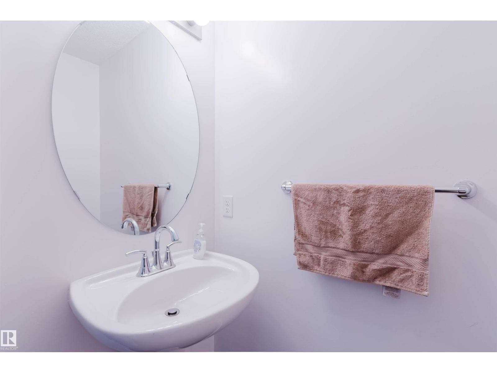 1289 CUNNINGHAM DR SW — photo 4