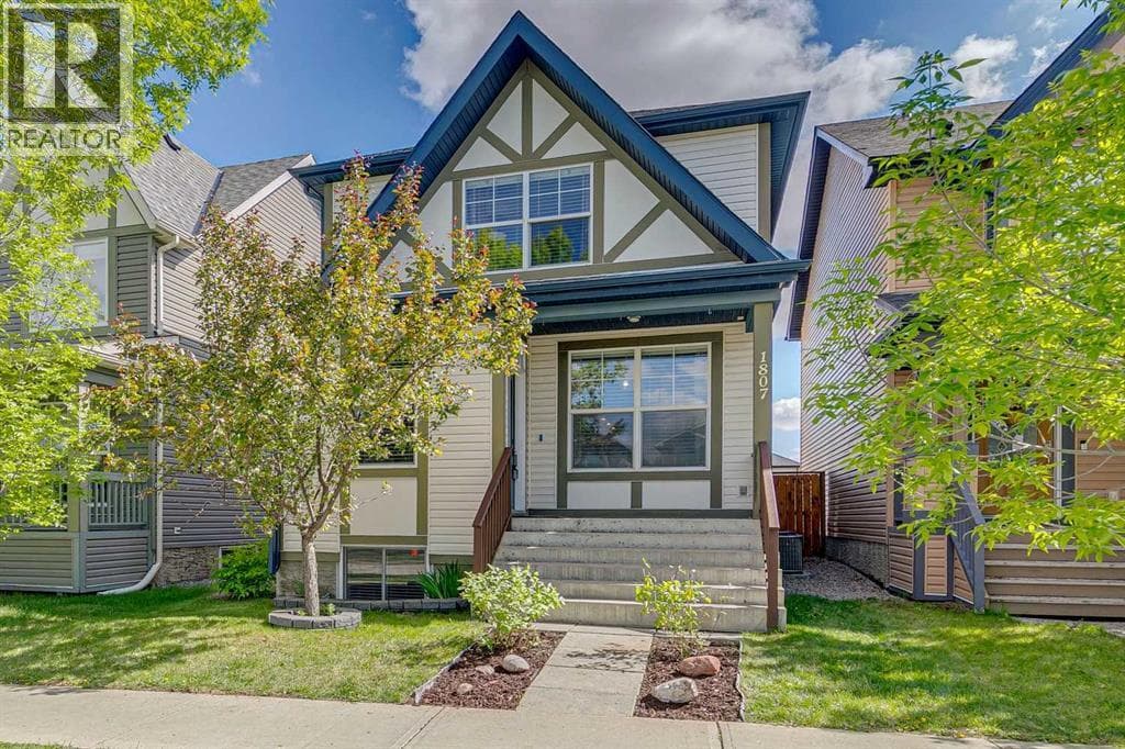 1807 New Brighton Drive SE