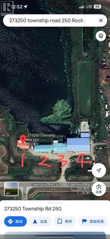 273250 Township Road 250 Road E