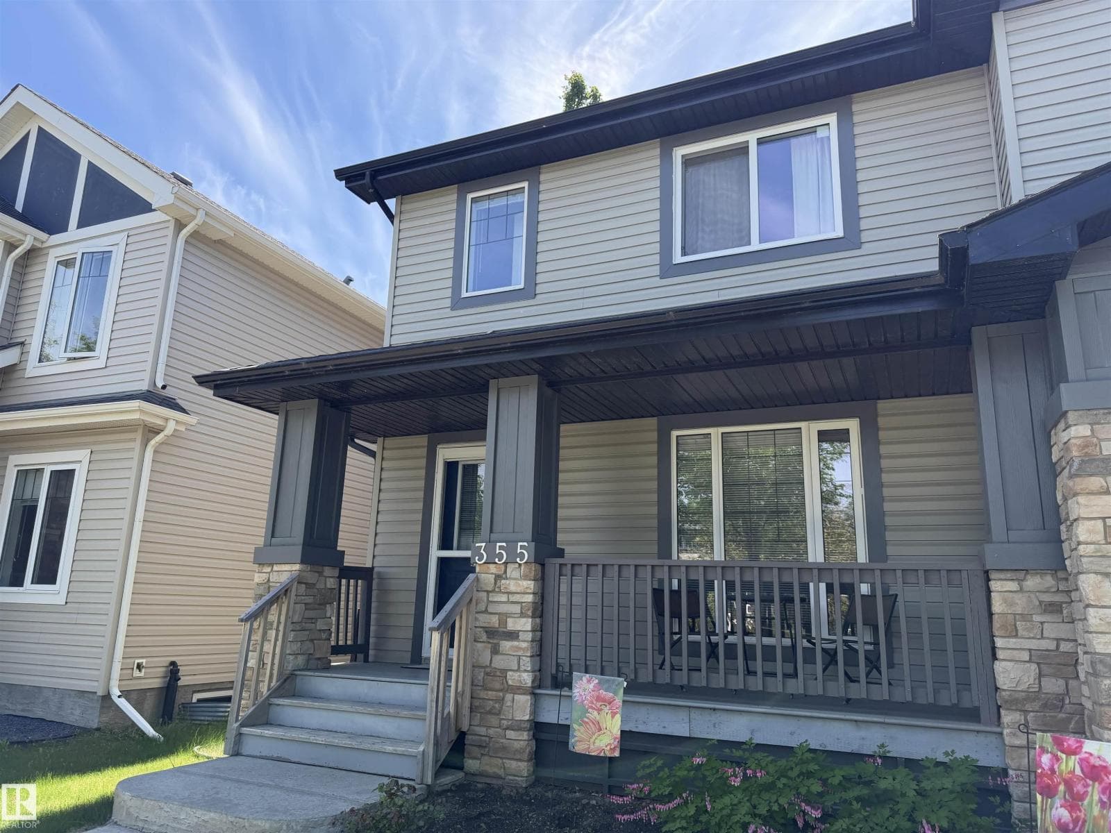 355 SECORD BV NW — photo 2