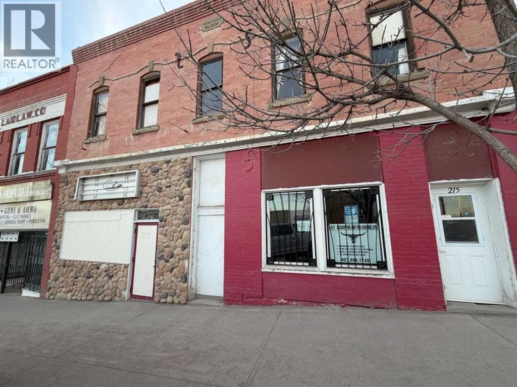 215 Main Street — photo 2