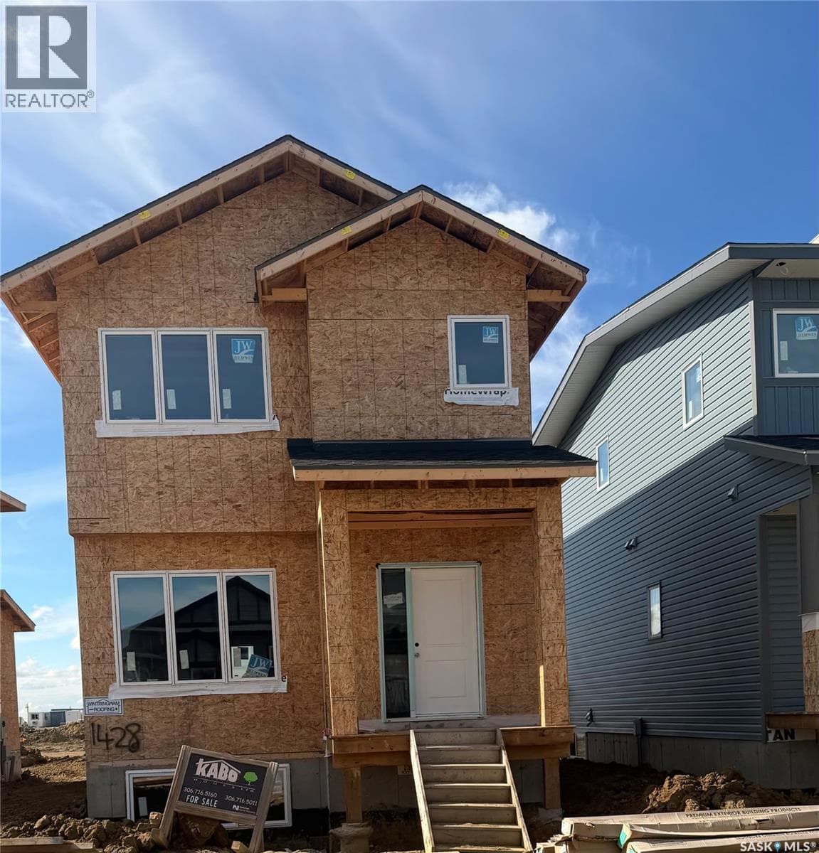 1428 Besnard DRIVE — photo 2