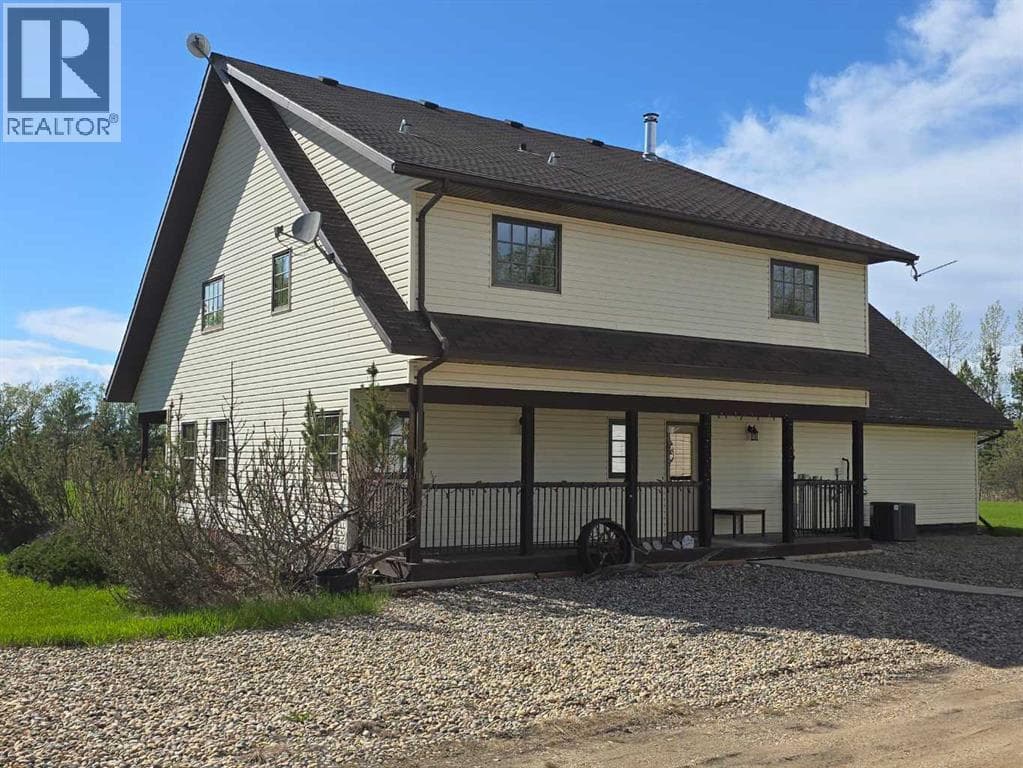 82125 RR 203 — photo 3