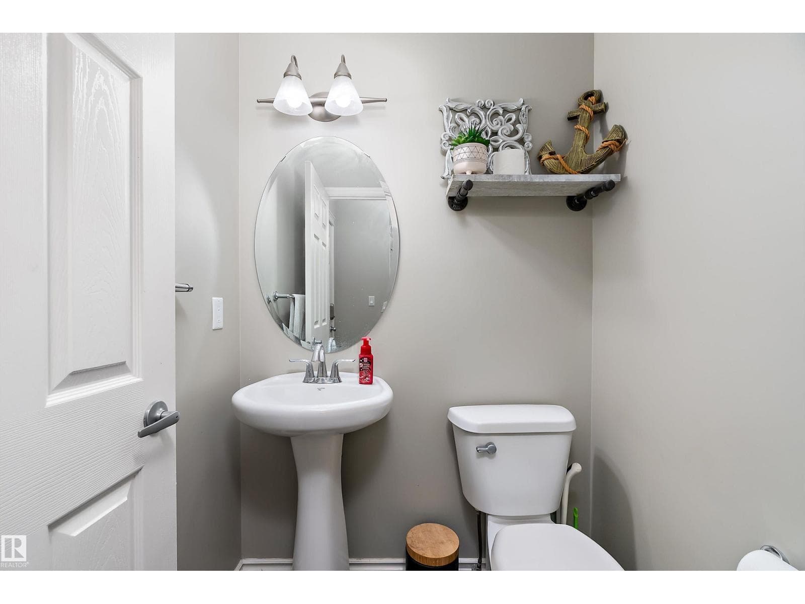 215 HARVEST RIDGE DR — photo 4