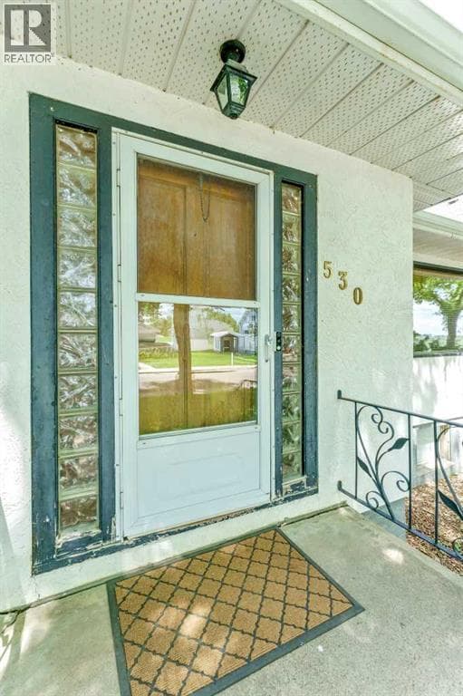 530 7 Street SE — photo 4