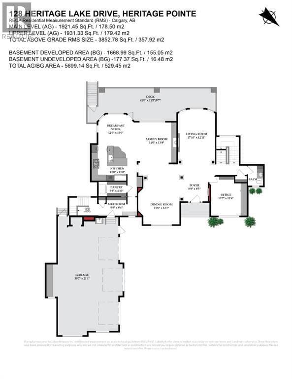 128 Heritage Lake Drive — photo 4