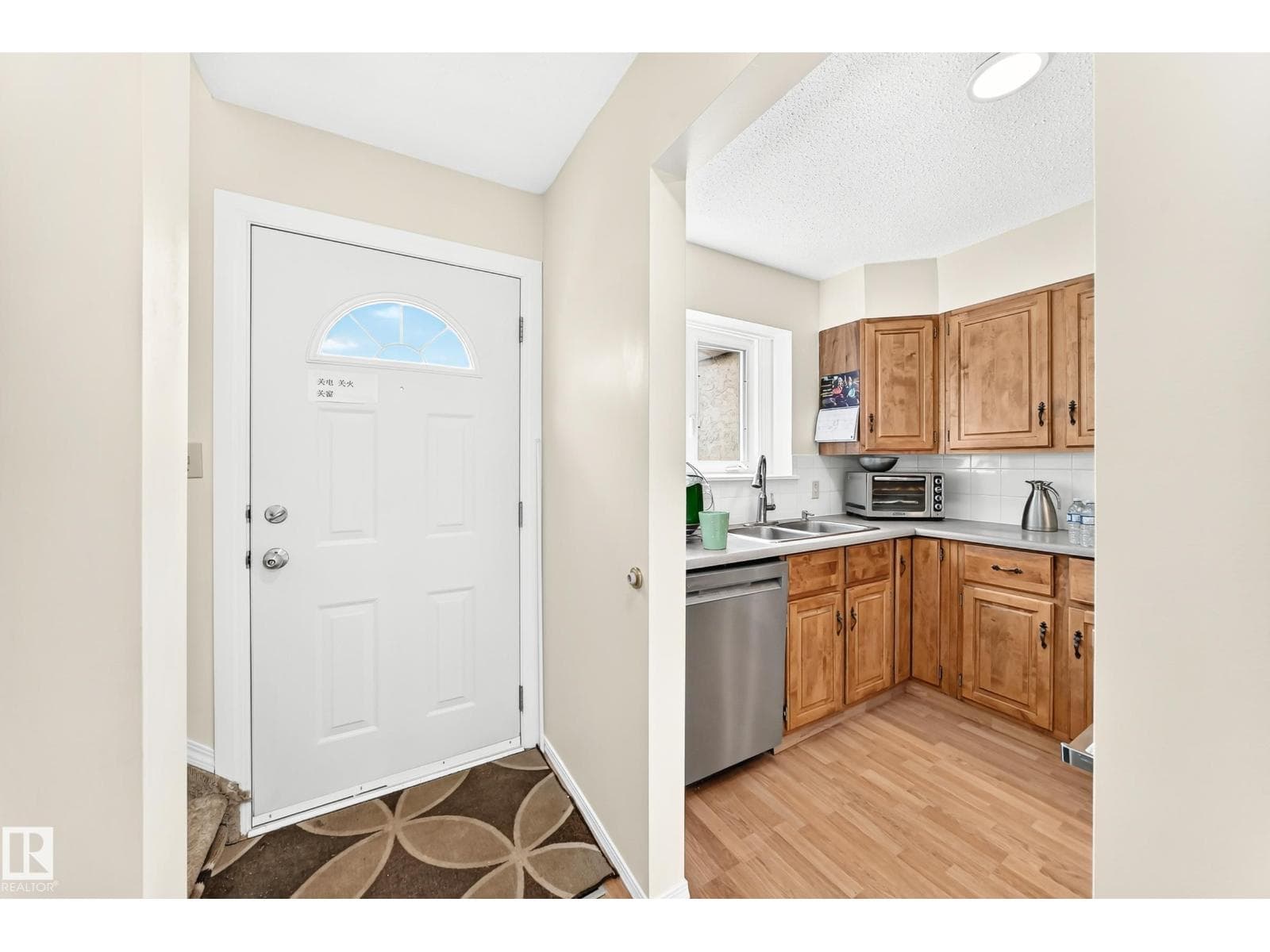 102 ROYAL TC NW — photo 4