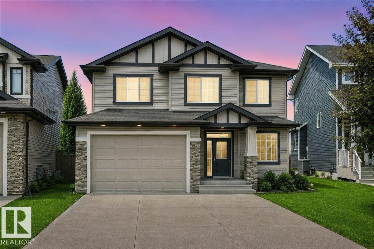 2517 ANDERSON WY SW