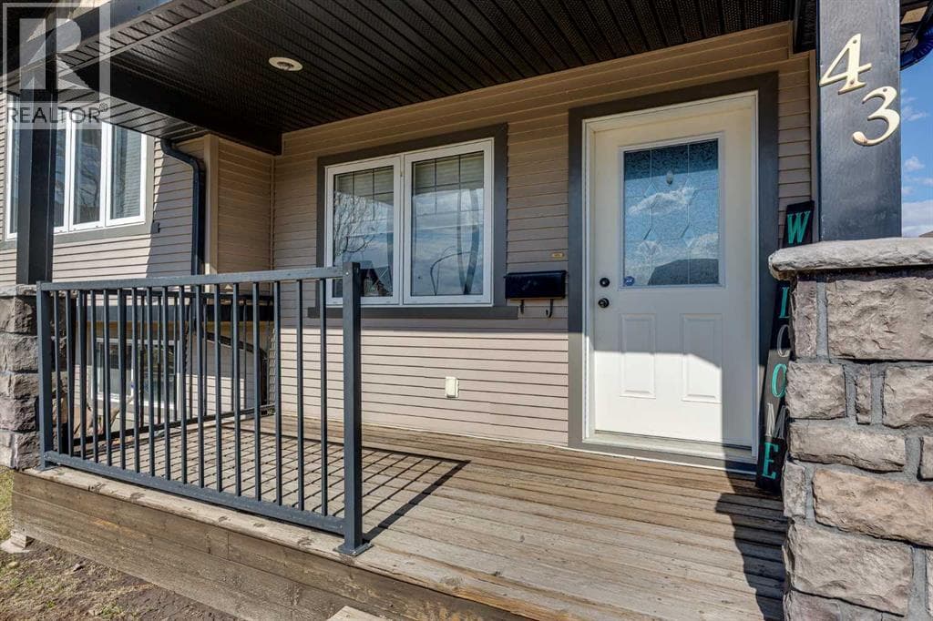 43 Inkster Close — photo 2