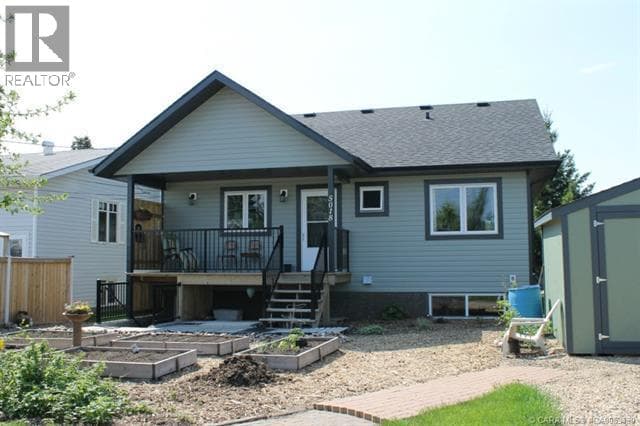 5018 61 Avenue Close — photo 2
