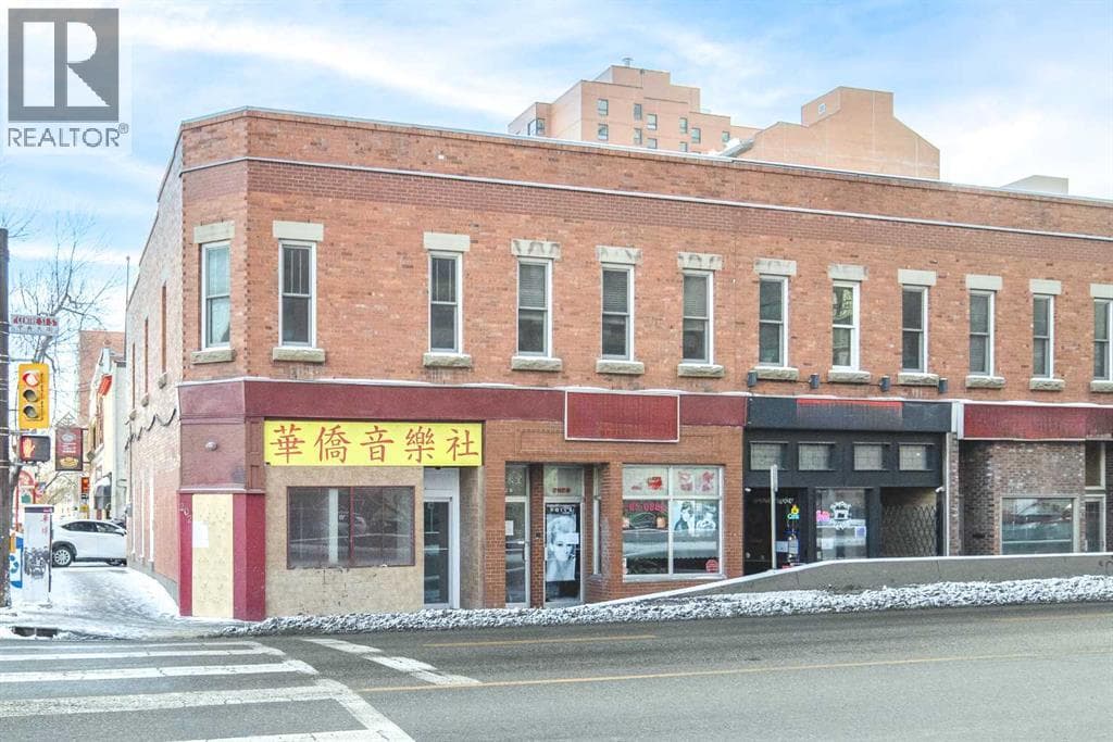 200A Centre Street SE — photo 2