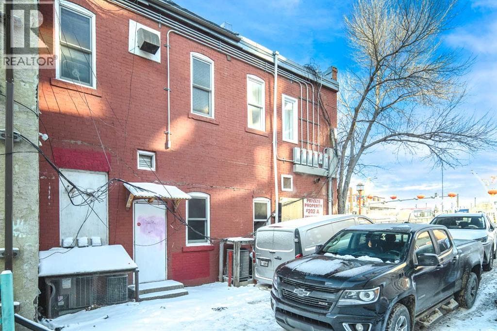 200A Centre Street SE — photo 4