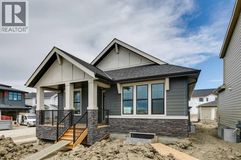 246 Harmony Circle — photo 3