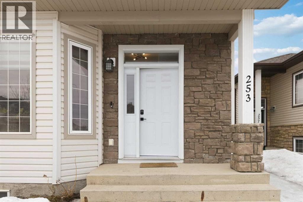 253 Grosbeak Way — photo 2