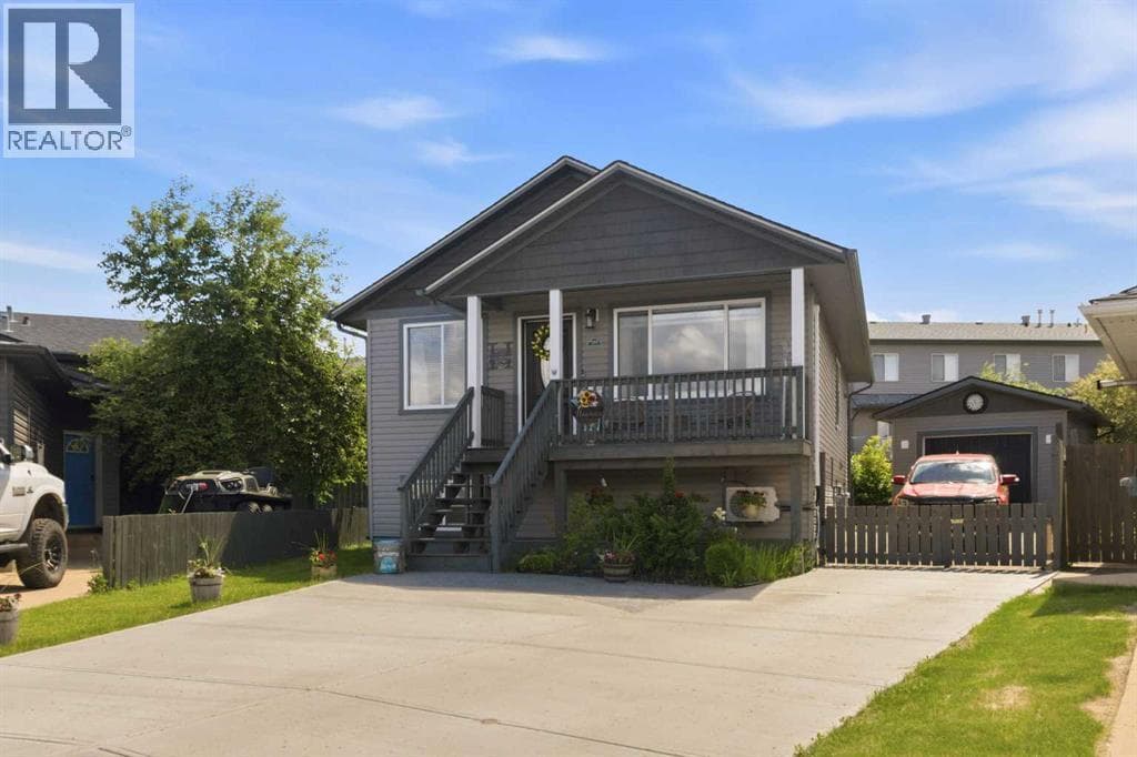 235 Atkinson Lane